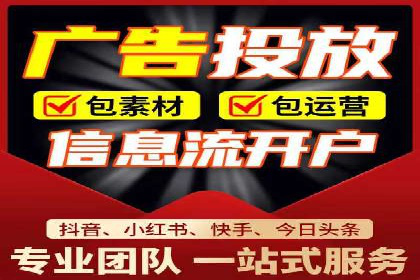 百度推广移动端优化，案例解析
