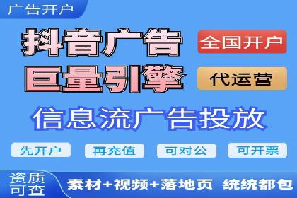 百度竞价价格透明度探讨：以实际案例为证